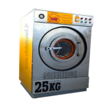 25ن-Photoroom